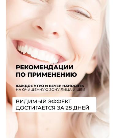 ZENZE Face cream moisturizing anti -aging 65+ 70+ - Buy Online on GoSupps.com