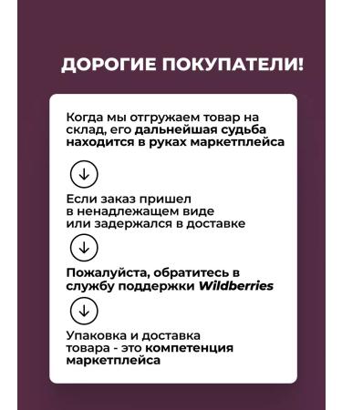 ZENZE Moisturizing face cream from anti -aging wrinkles - Buy Online on GoSupps.com