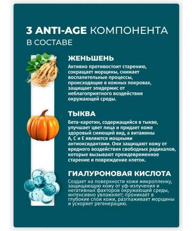 ZENZE Face cream with retinol moisturizing anti -aging - Buy Online on GoSupps.com