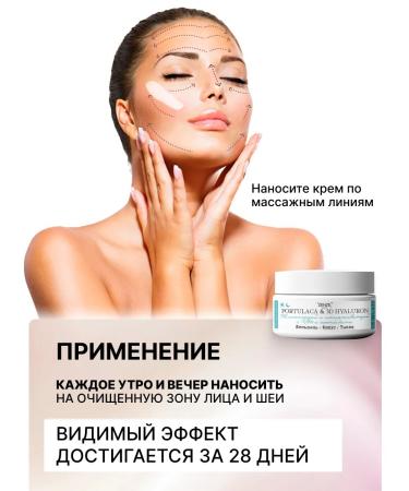 ZENZE Moisturizing face with peptides 3D hyaluron Q10 - Buy Online on GoSupps.com