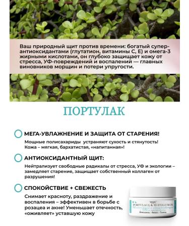 ZENZE Moisturizing face with peptides 3D hyaluron Q10 - Buy Online on GoSupps.com