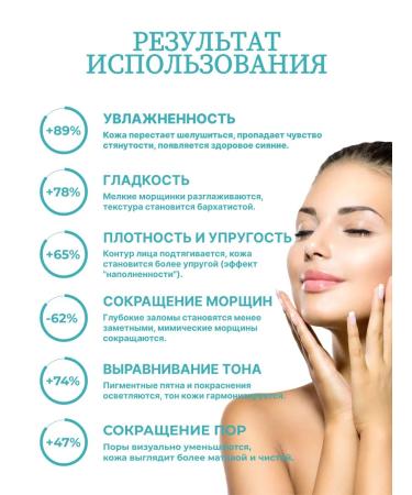 ZENZE Moisturizing face with peptides 3D hyaluron Q10 - Buy Online on GoSupps.com