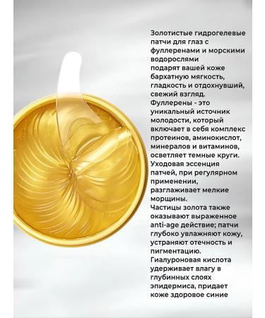 JOMTAM A set of gift cosmetics from foam and serum - Buy Online on GoSupps.com