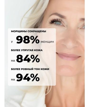 ZENZE Facial cream anti -aging with retinol bakuchiol 50 ml - Buy Online on GoSupps.com