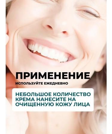 ZENZE Facial cream anti -aging with retinol bakuchiol 50 ml - Buy Online on GoSupps.com