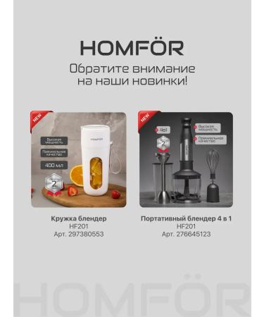 Deerma DEM-CF30W hairdryer - Buy Online on GoSupps.com