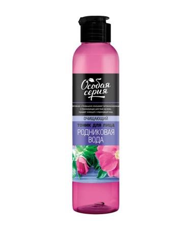 THE WORLD OF COSMETICS Cosmetic set Special series - Buy Online on GoSupps.com