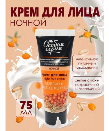 THE WORLD OF COSMETICS Cosmetic set Special series - Buy Online on GoSupps.com