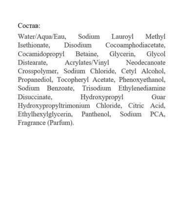 LITTLE GREEN Set for children from 0 to 12 months "First Care" - Buy Online on GoSupps.com