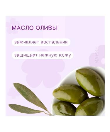 LITTLE GREEN Set for children from 0 to 12 months "First Care" - Buy Online on GoSupps.com