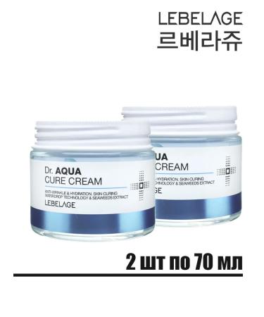 Lebelage Moisturizing face cream Dr. Aqua Cure Cream