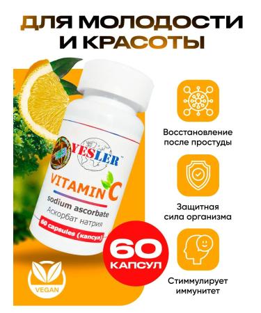 YESLER Vitamin with Sodium ascorbate 60 Capsules - Buy Online on GoSupps.com