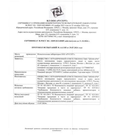 YESLER Vitamin with Sodium ascorbate 60 Capsules - Buy Online on GoSupps.com