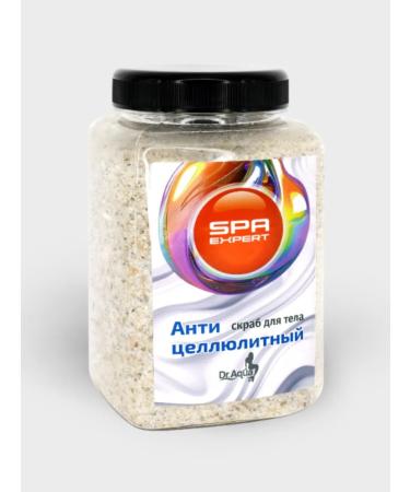 Dr Aqua 1.7 kg anti -cellulite