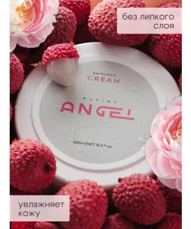 FlyingAngel Cream for body and hands moisturizing perfumed - Buy Online on GoSupps.com