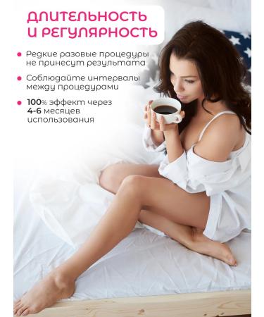 Techno Shift Photoeper Laser Professional IPL with cooling - Buy Online on GoSupps.com