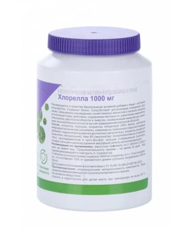 Evalar Chlorella 2 pcs - Buy Online on GoSupps.com
