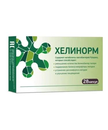 KRAFT LLC Helinorm 2 pcs