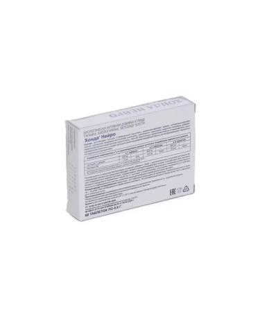 Evalar Honda Neuro - Buy Online on GoSupps.com