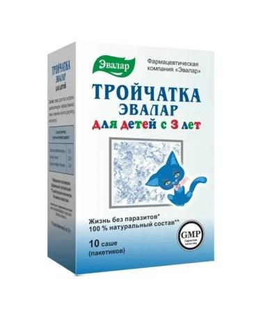 Evalar Trajet for children