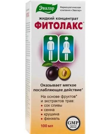 Evalar Fitolax concentrate is liquid