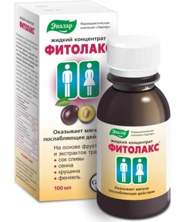Evalar Fitolax concentrate liquid 2 pcs - Buy Online on GoSupps.com