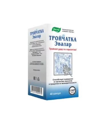 Evalar JSC Troichatka