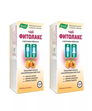 Evalar Fitolax tea 2 pcs