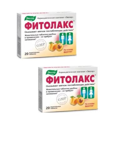 Evalar Fitolax 2 pcs.