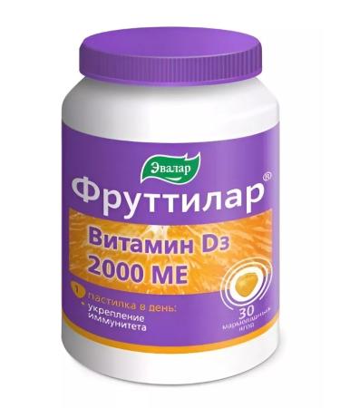 Evalar Futilar Vitamin D3