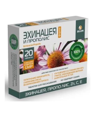 Natur Product Pharma SpZoo Echinacea Forte