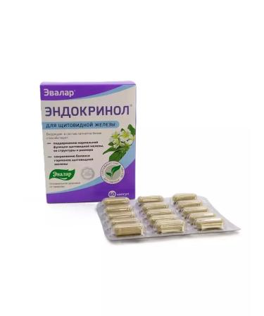 Evalar Endocrinol 2 pcs - Buy Online on GoSupps.com