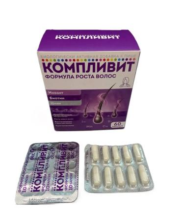 Complivit Hair growth formula - Buy Online on GoSupps.com