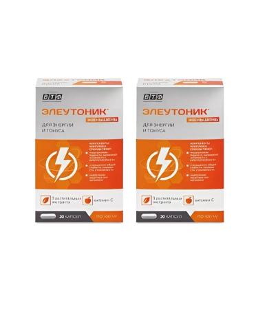 Plantcomplex Eleutonics ginseng 2 pcs