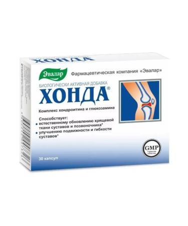 Evalar Honda for joints 2 pcs