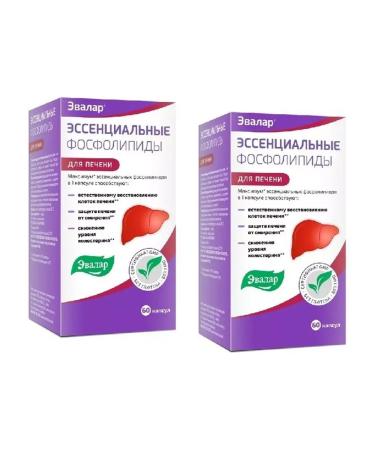 Evalar Essential phospholipids 2 pcs