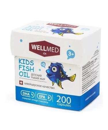 Kids fish oil Fish oil