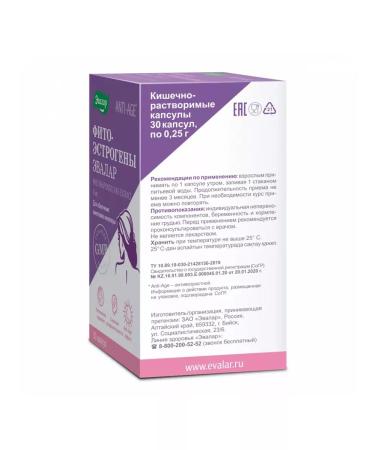 Evalar Phytoestrogens - Buy Online on GoSupps.com