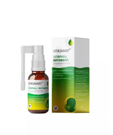 VITASMART Vitaphill spray for the throat and oral cavity