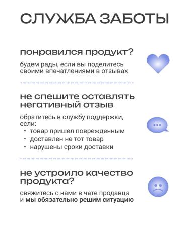 MYSTIC Multivitamin moisturizing serum 250ml - Buy Online on GoSupps.com