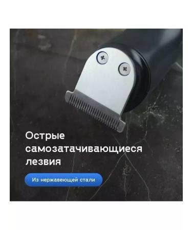 VGR PROFESSIONAL Hair cutting machine trimmer for a beard 11 in 1 - Buy Online on GoSupps.com