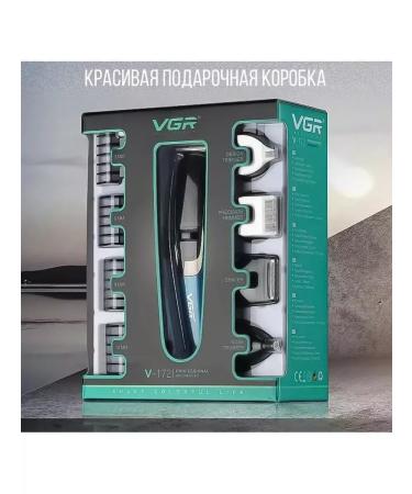 VGR PROFESSIONAL Hair cutting machine trimmer for a beard 11 in 1 - Buy Online on GoSupps.com