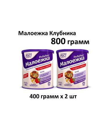 Pediasure Baby diet is a small one 1-10 years old tubers. 400 gr