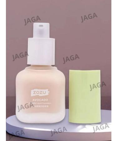 JAGA COSMETICS Tonal cream moisturizing natural avocado - Buy Online on GoSupps.com