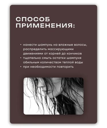 ARAVIA Professional Professional shampoo for sensitive scalp - Buy Online on GoSupps.com