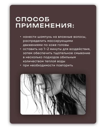 ARAVIA professional Restoring shampoo for dry dehydrated hair - Buy Online on GoSupps.com