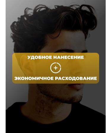 WHITE COSMETICS Men's clay for hair styling matte 50 ml - Buy Online on GoSupps.com