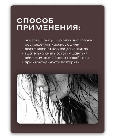 ARAVIA Professional Shampoo to give volume to fat hair 1 liter - Buy Online on GoSupps.com