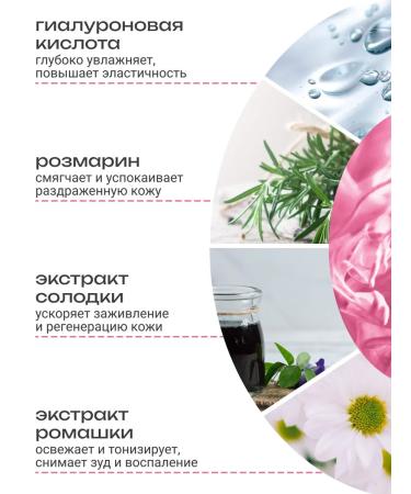 MIZON Hands and legs cream 100ml - Buy Online on GoSupps.com