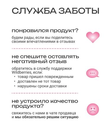 MIZON Hands and legs cream 100ml - Buy Online on GoSupps.com